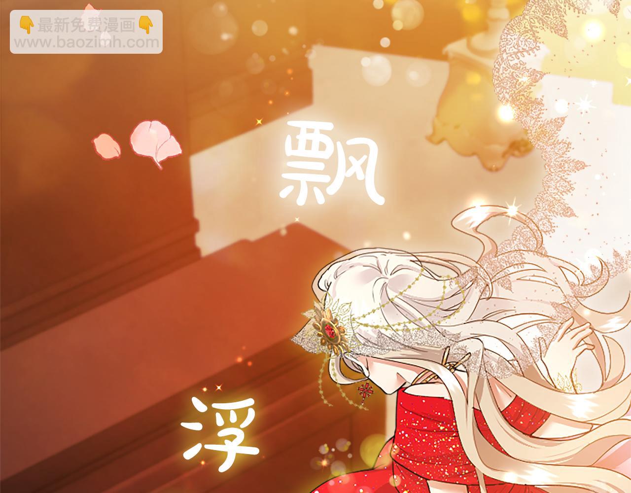 第4话 大公你好246