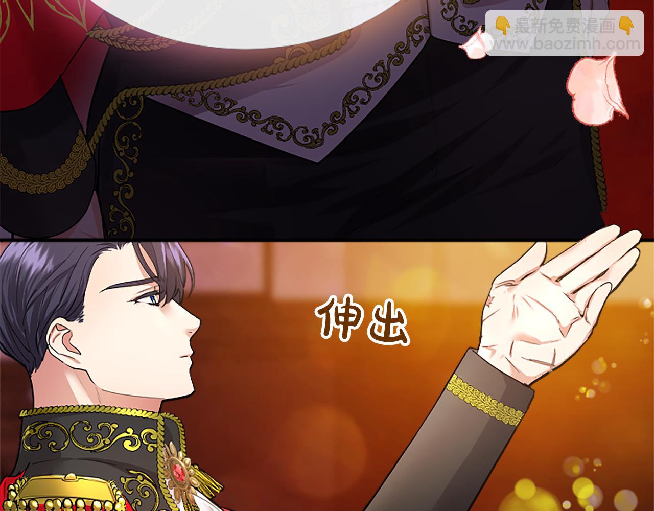 第4话 大公你好252