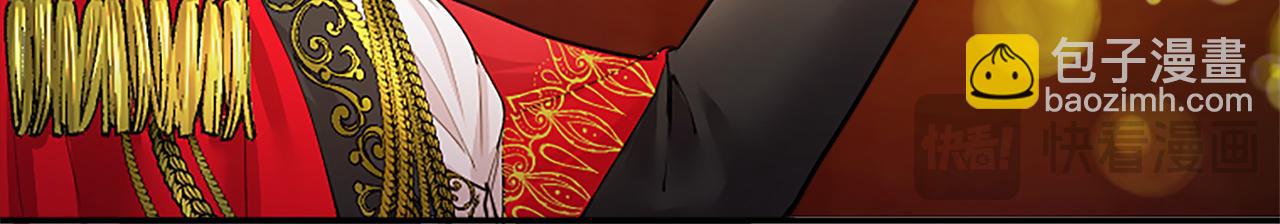 第4话 大公你好253