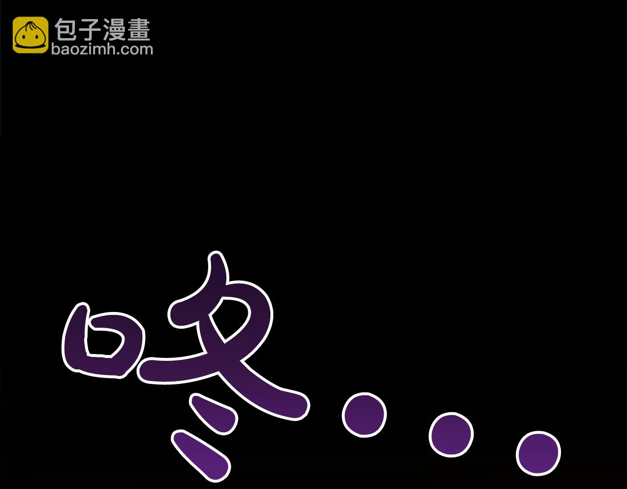第4话 大公你好291
