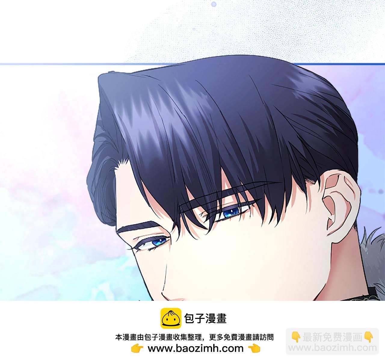第4话 大公你好49