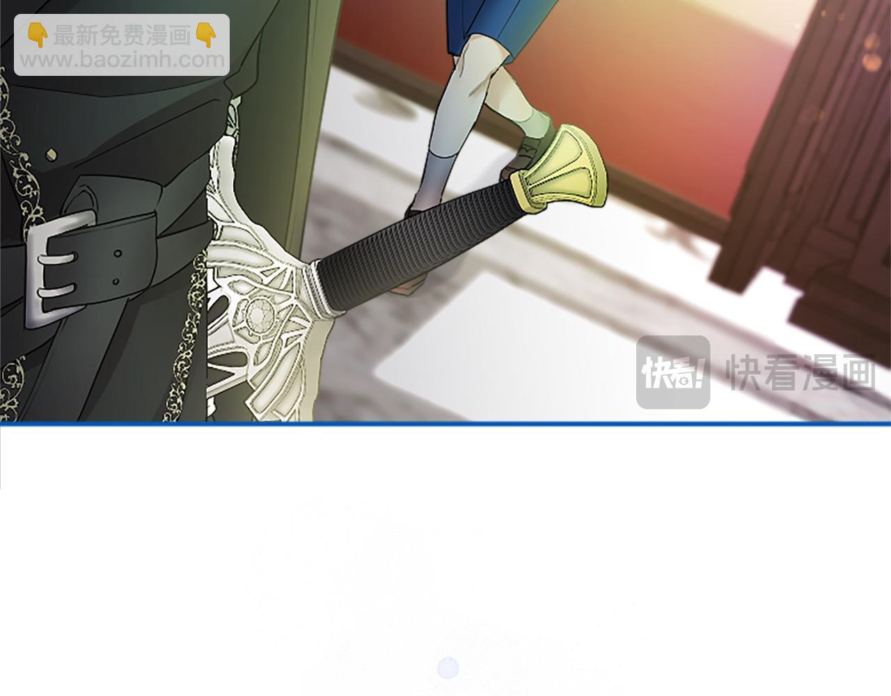 第4话 大公你好51