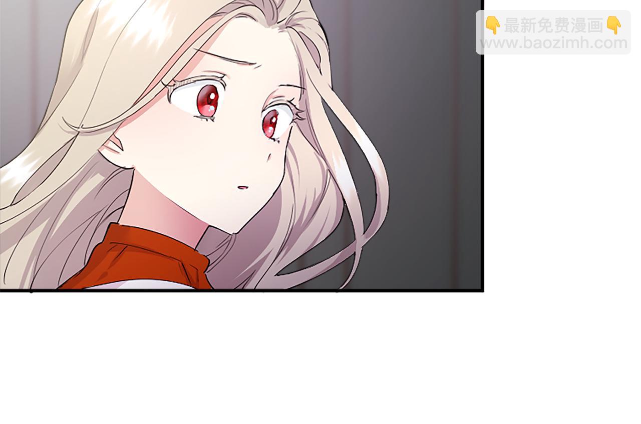 第4话 大公你好56