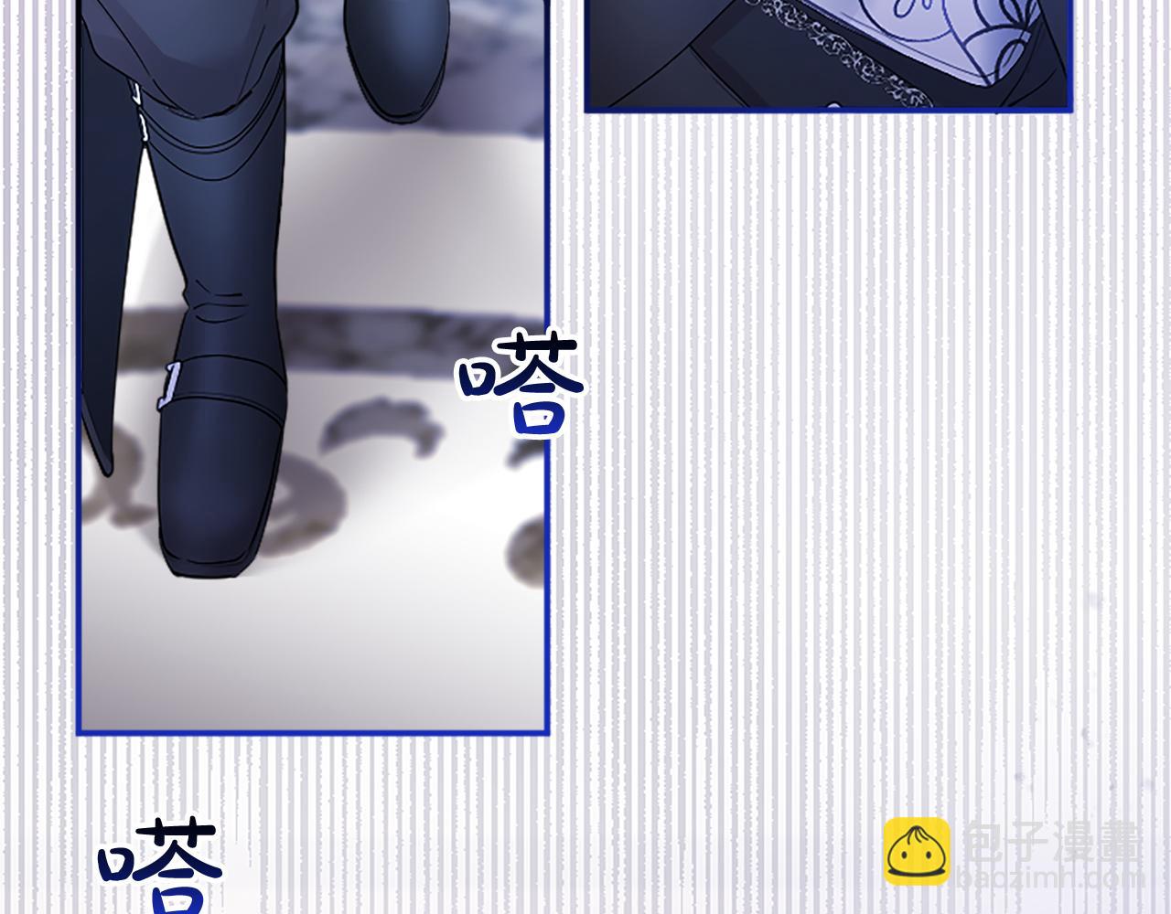 第4话 大公你好58
