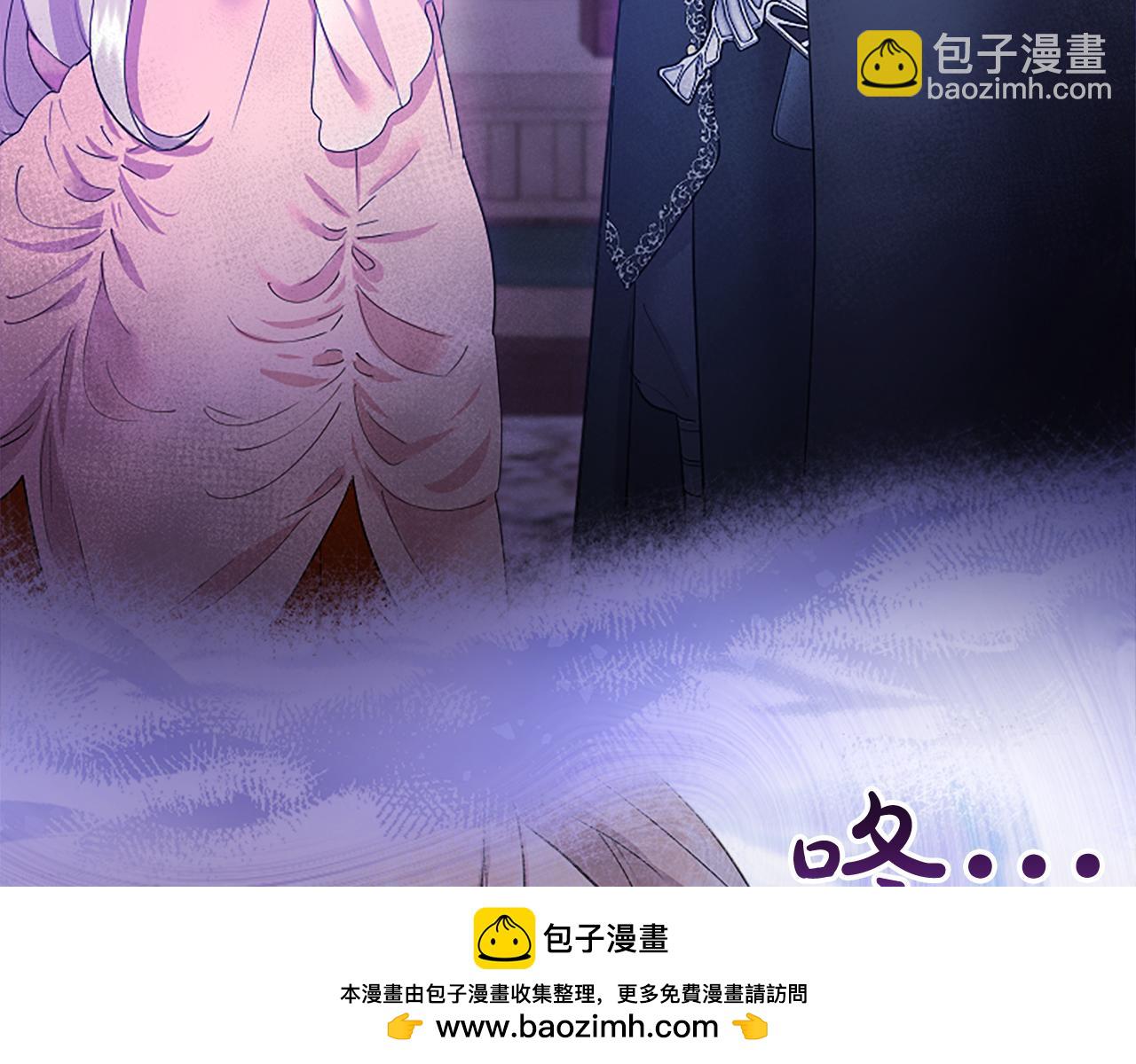 第4话 大公你好61