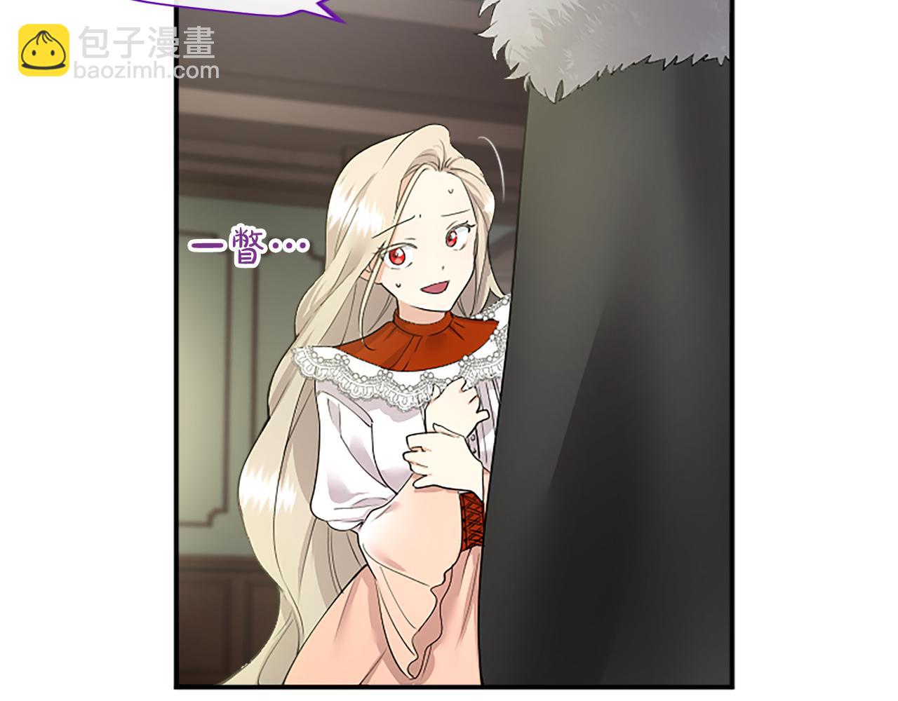 第4话 大公你好64