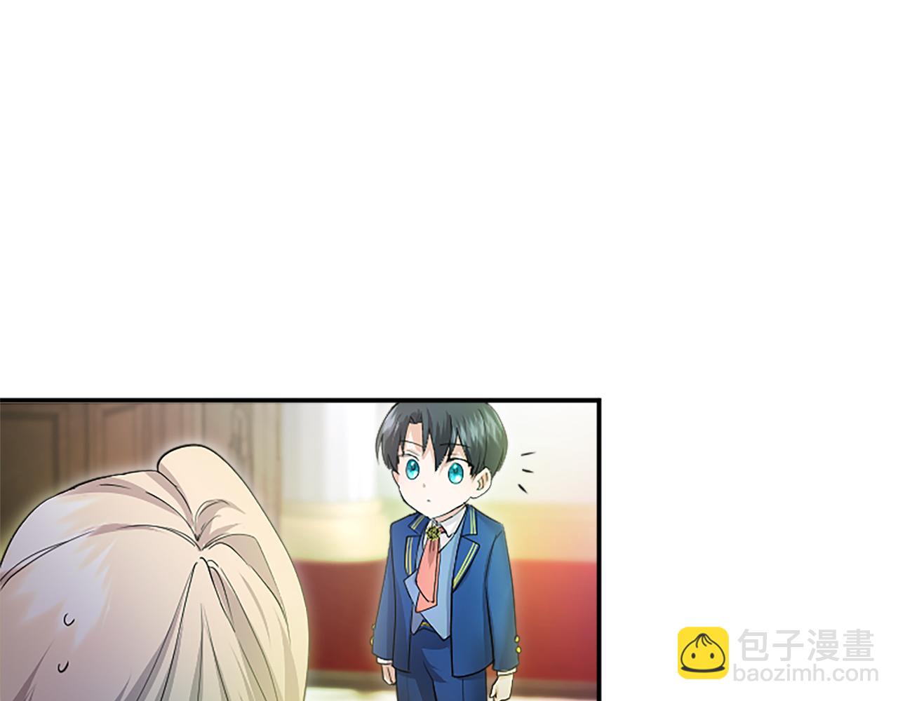 第4话 大公你好65