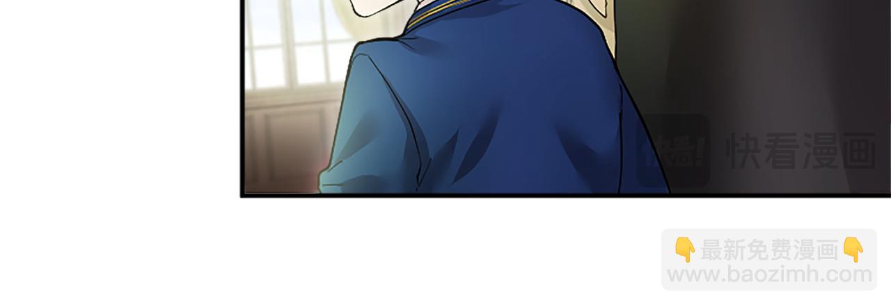 第4话 大公你好69
