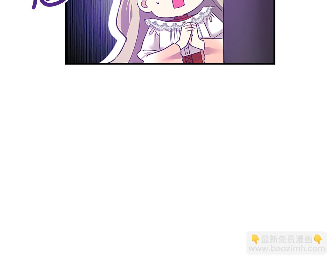 第4话 大公你好71