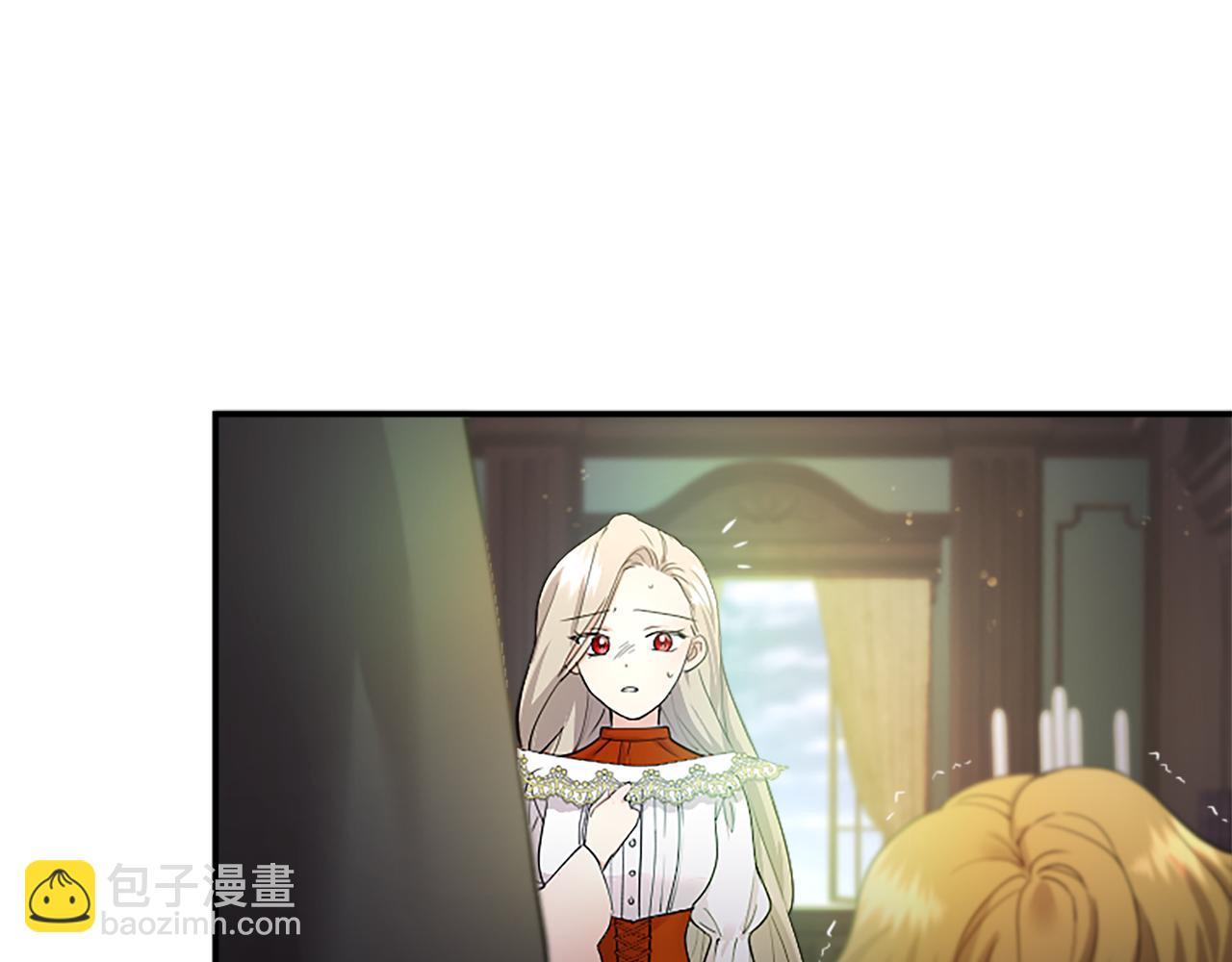 第4话 大公你好84