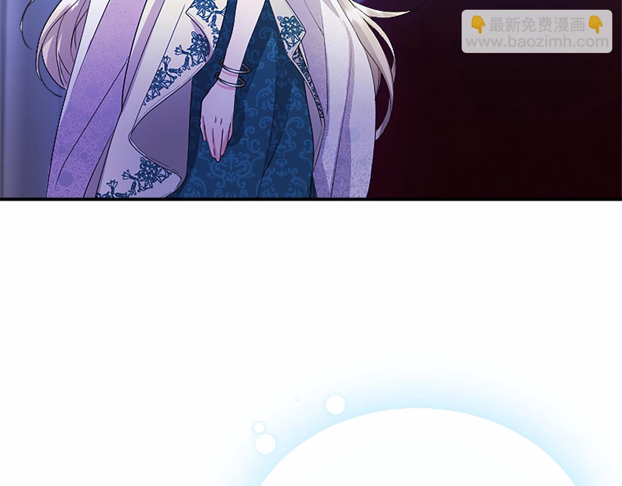 第11话 小少爷的魔法139