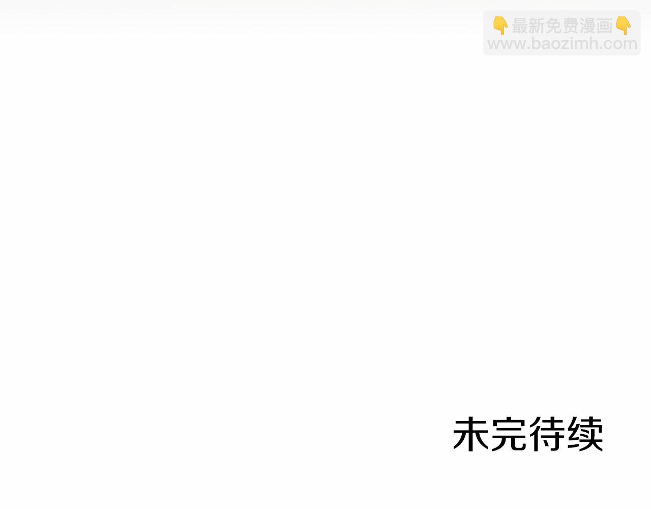 第11话 小少爷的魔法162