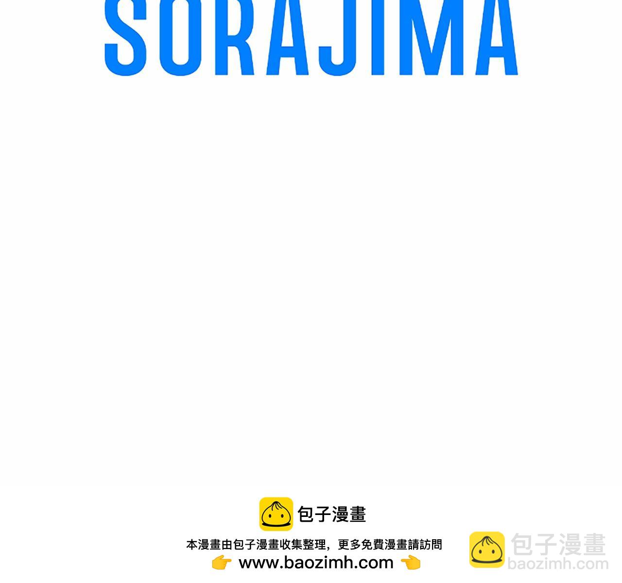 第11话 小少爷的魔法164