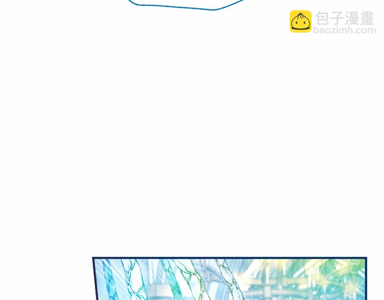 第11话 小少爷的魔法19