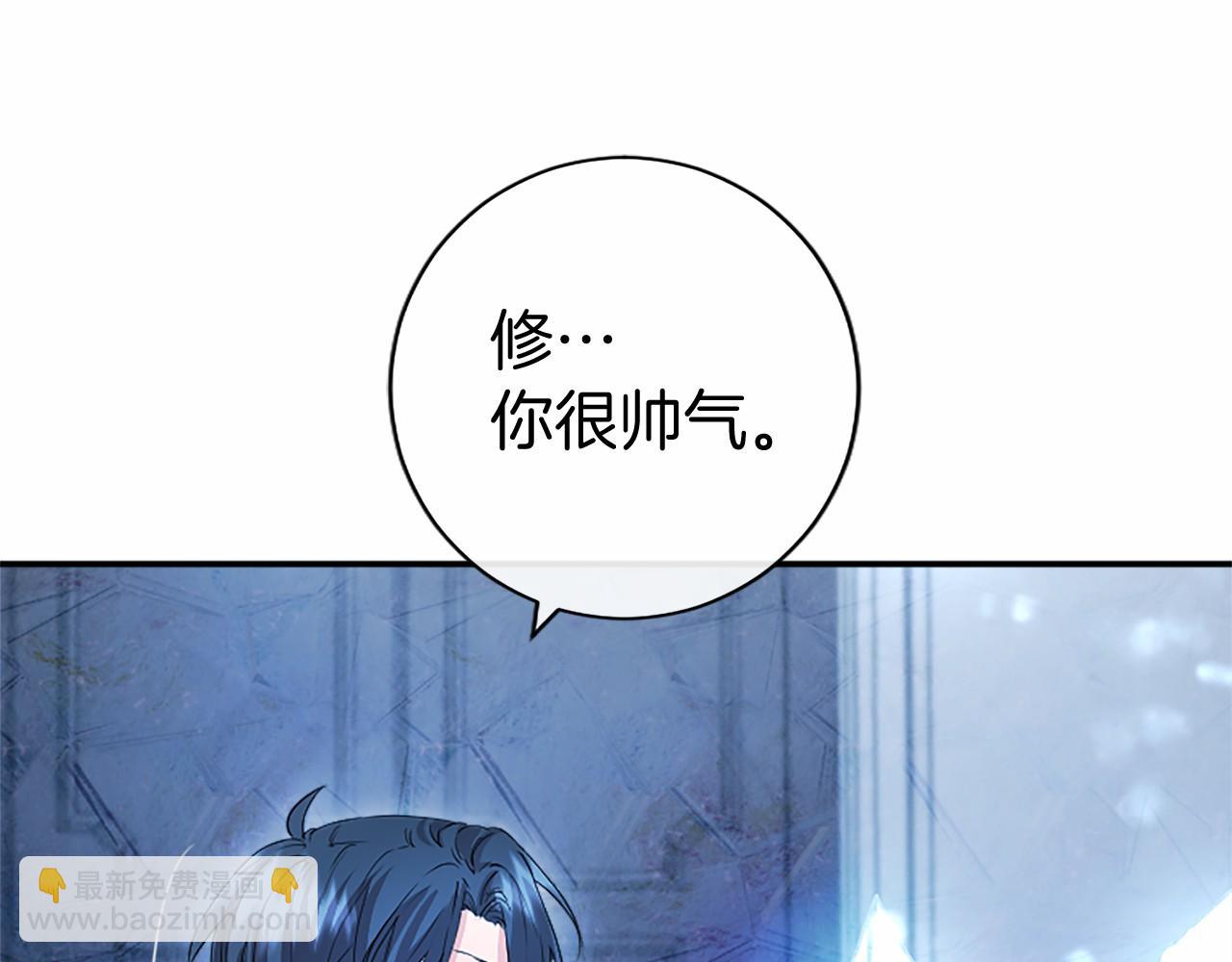 第11话 小少爷的魔法62