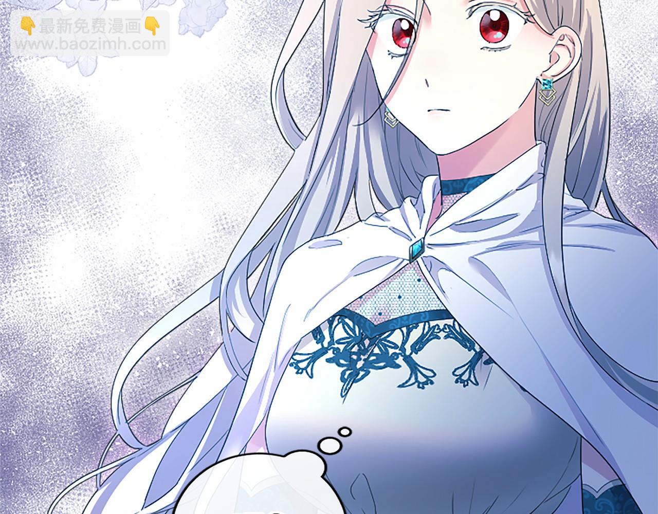 第11话 小少爷的魔法86