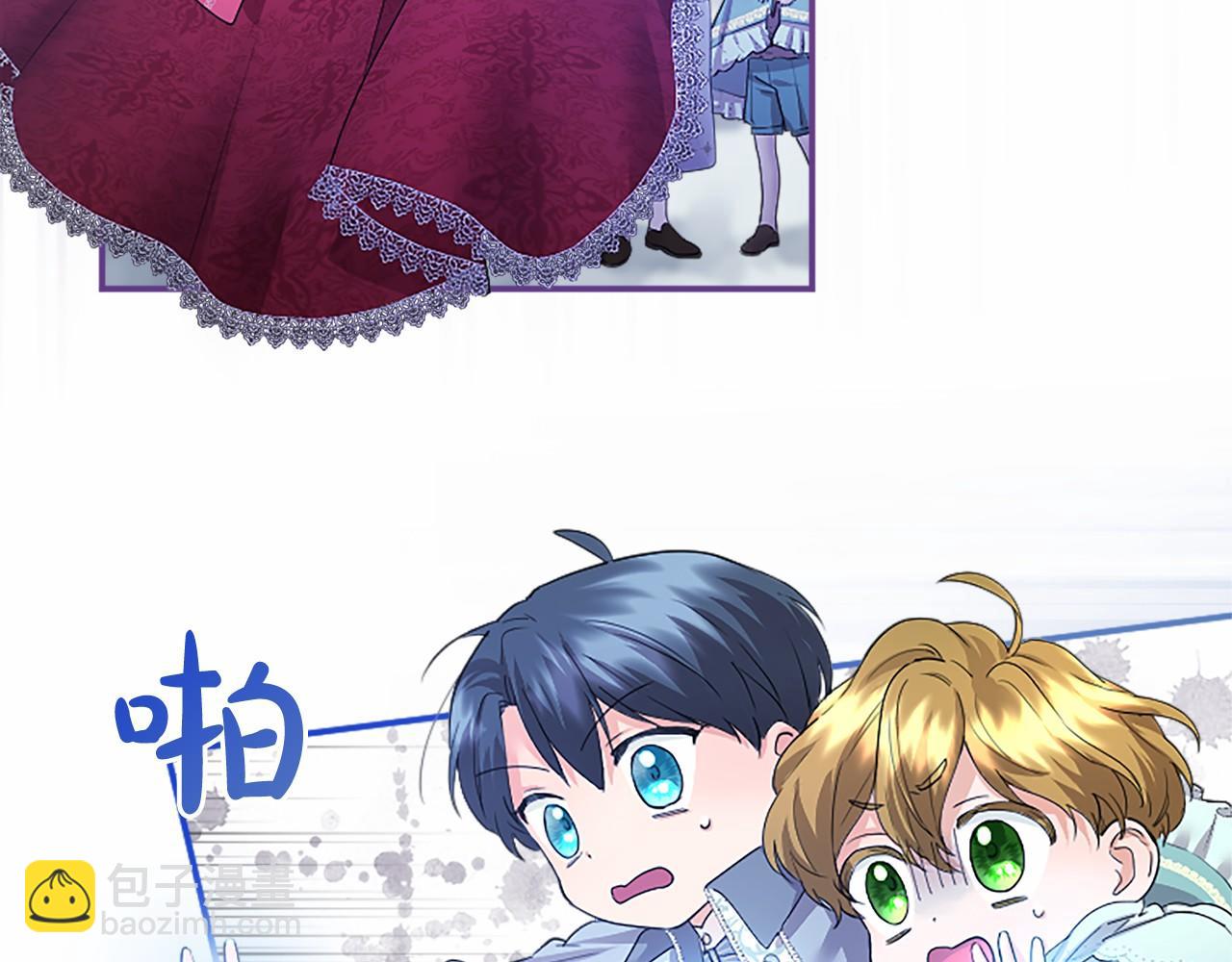 第13话 神之祝福132