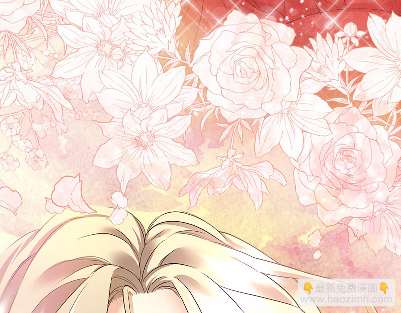 第13话 神之祝福138