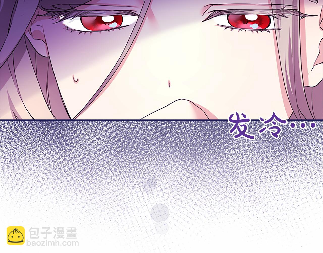 第13话 神之祝福166