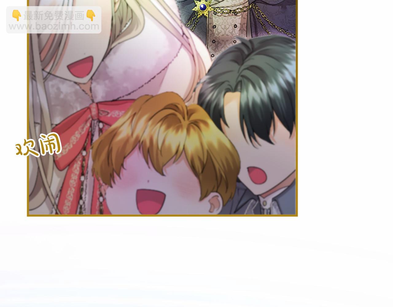 第13话 神之祝福182