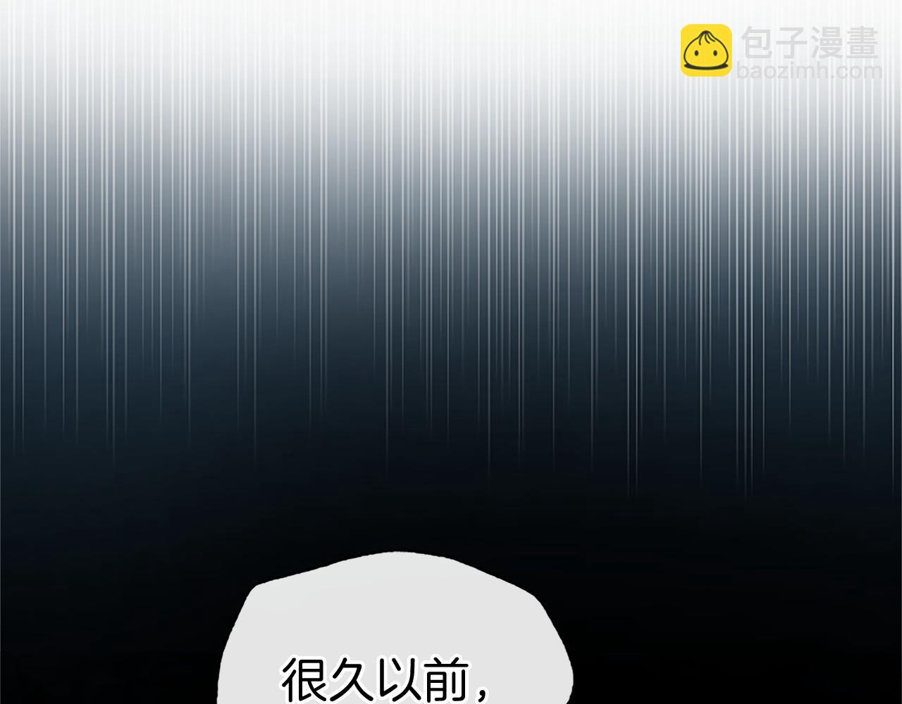 第13话 神之祝福20