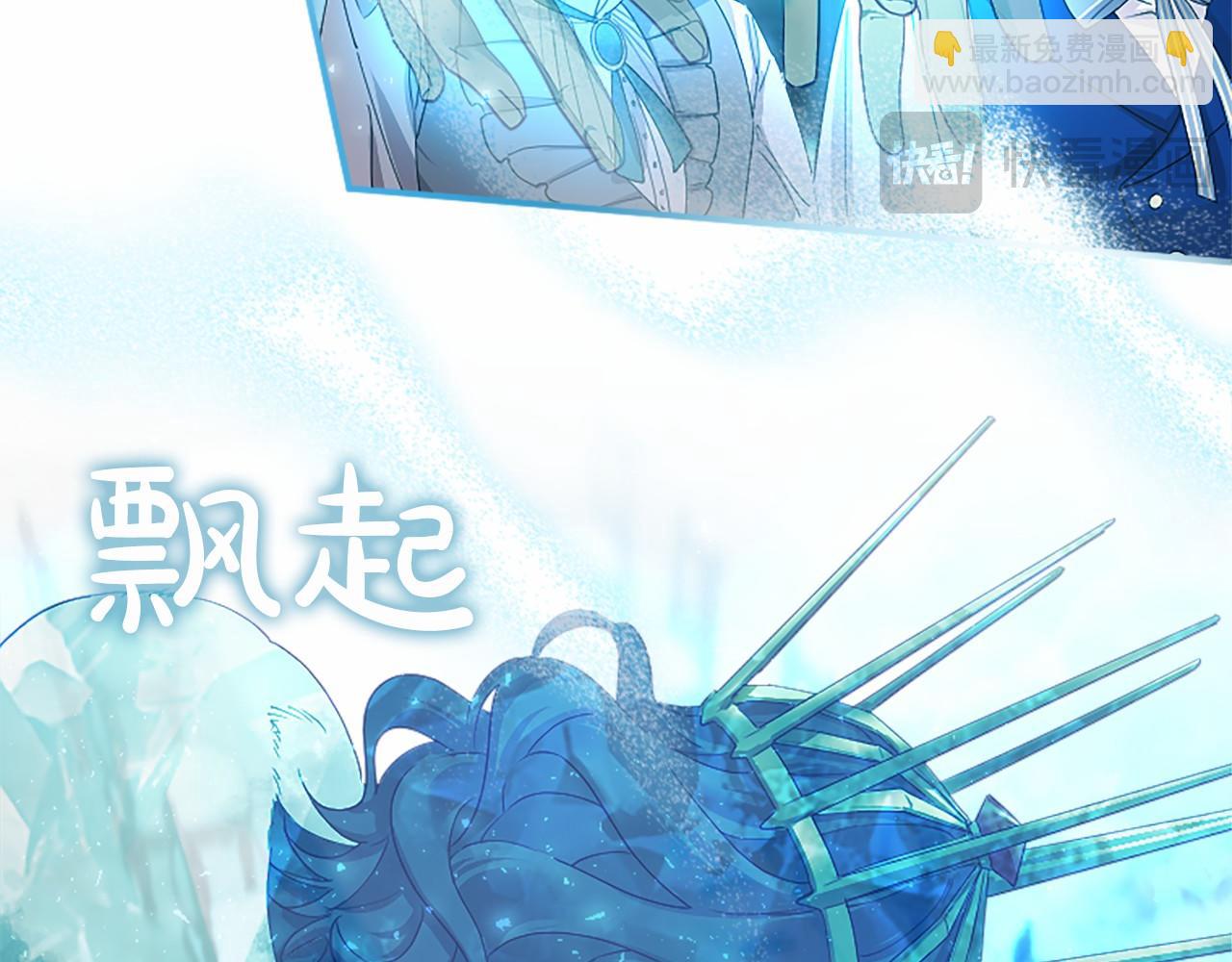 第13话 神之祝福31