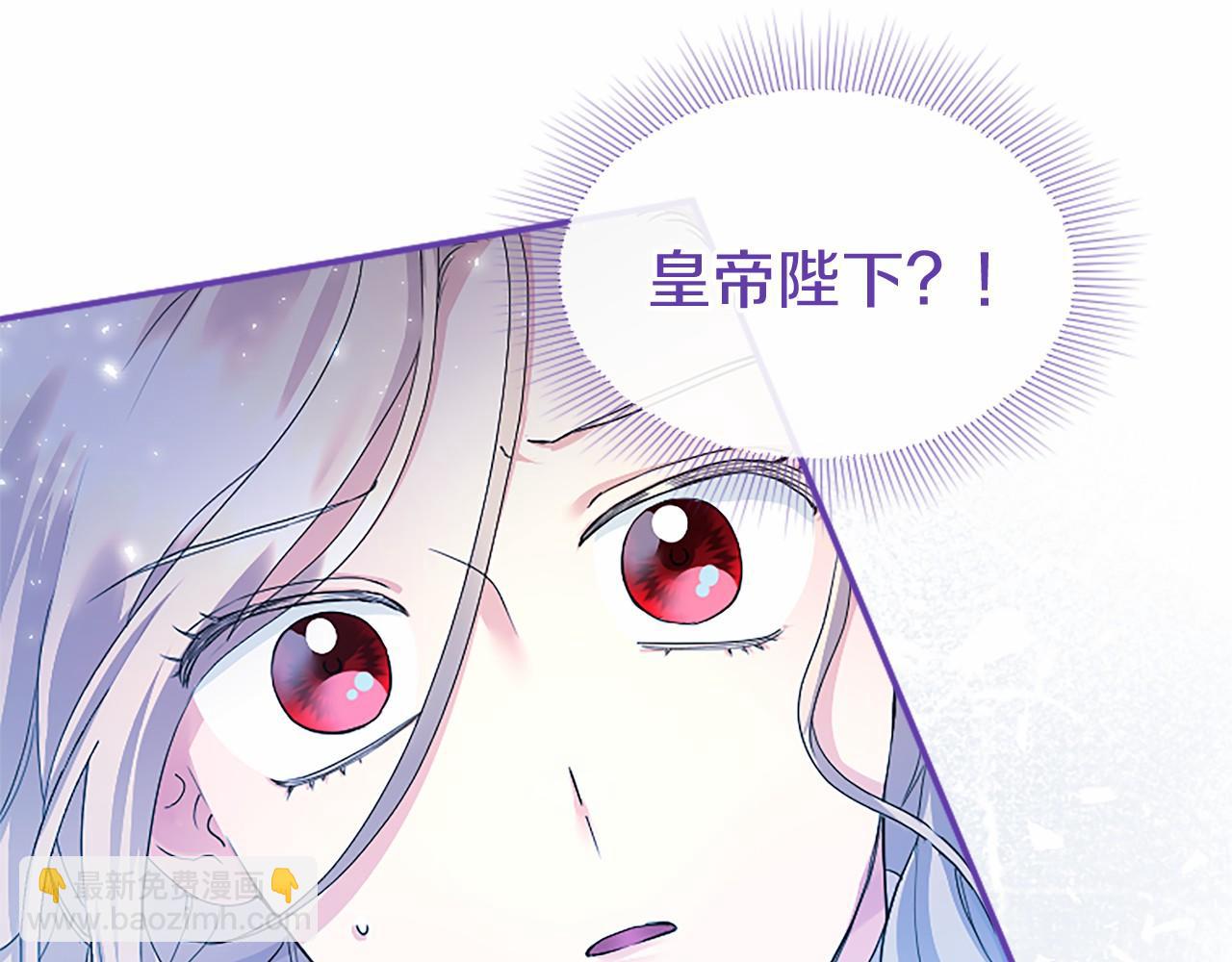 第13话 神之祝福37