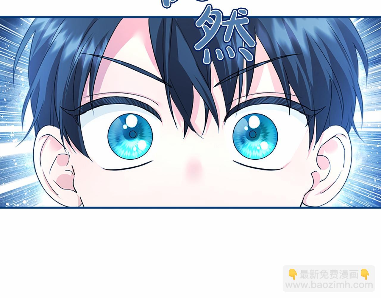 第15话 专治挑食145