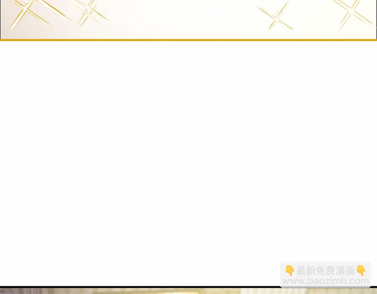 第15话 专治挑食200