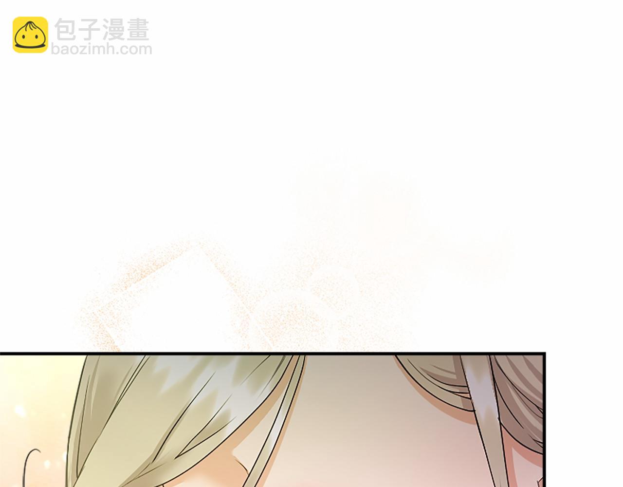 第22话 情敌？201