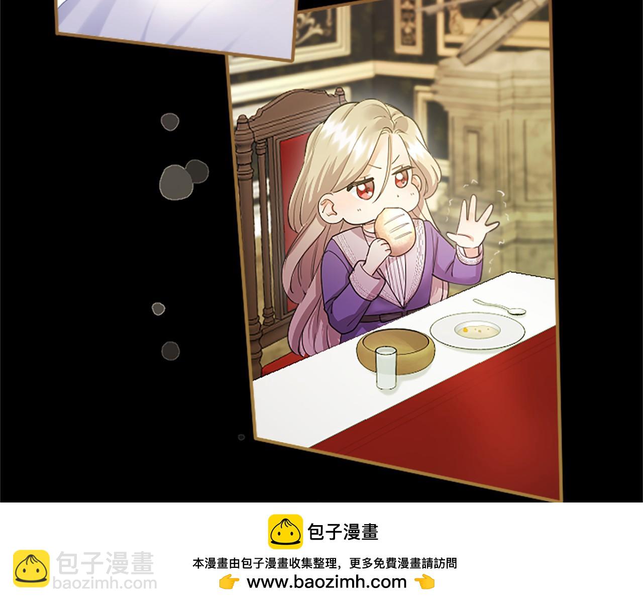 第27话 临阵“魔”枪103