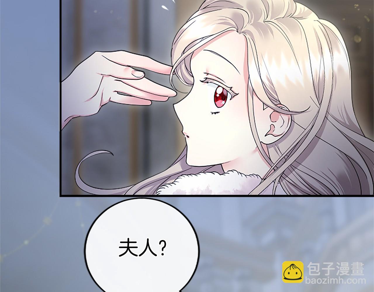第27话 临阵“魔”枪228