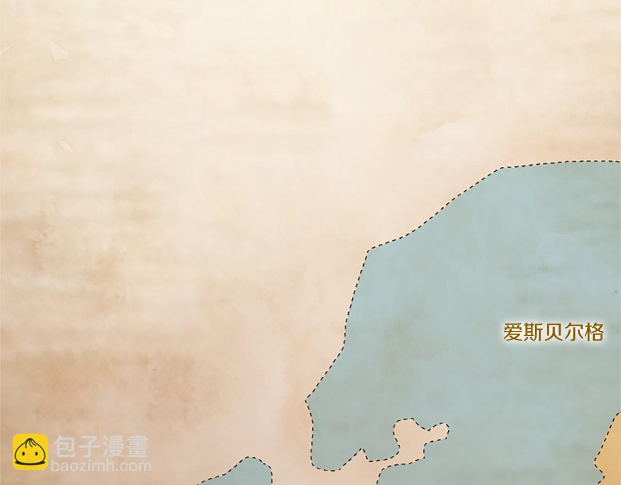 第27话 临阵“魔”枪23