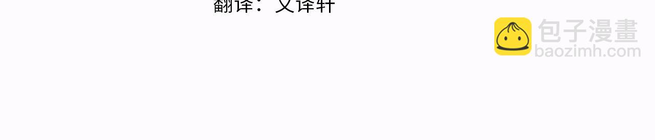 第27话 临阵“魔”枪3