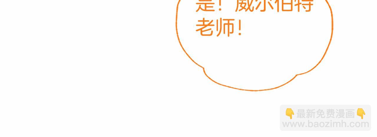 第27话 临阵“魔”枪36