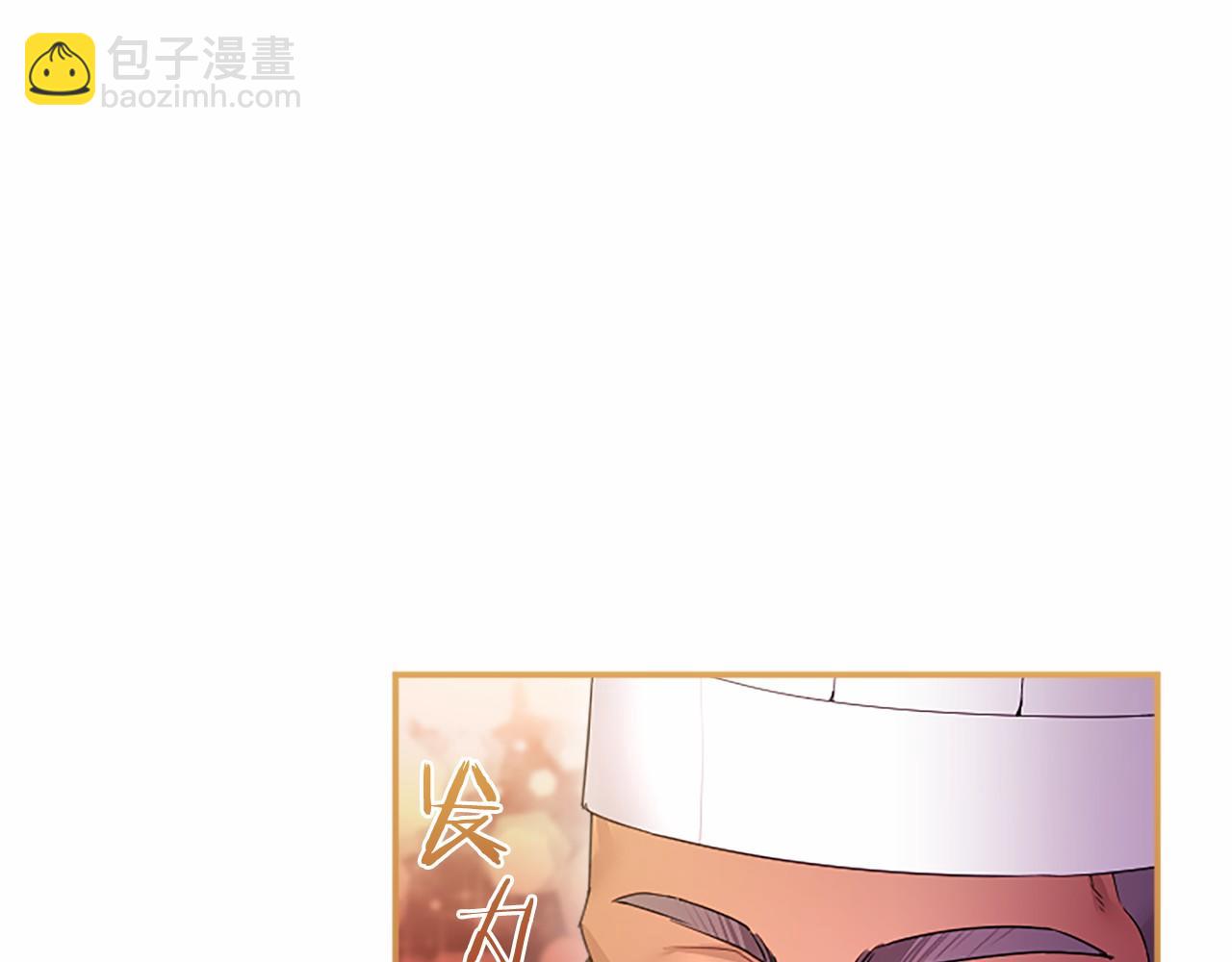 第27话 临阵“魔”枪55
