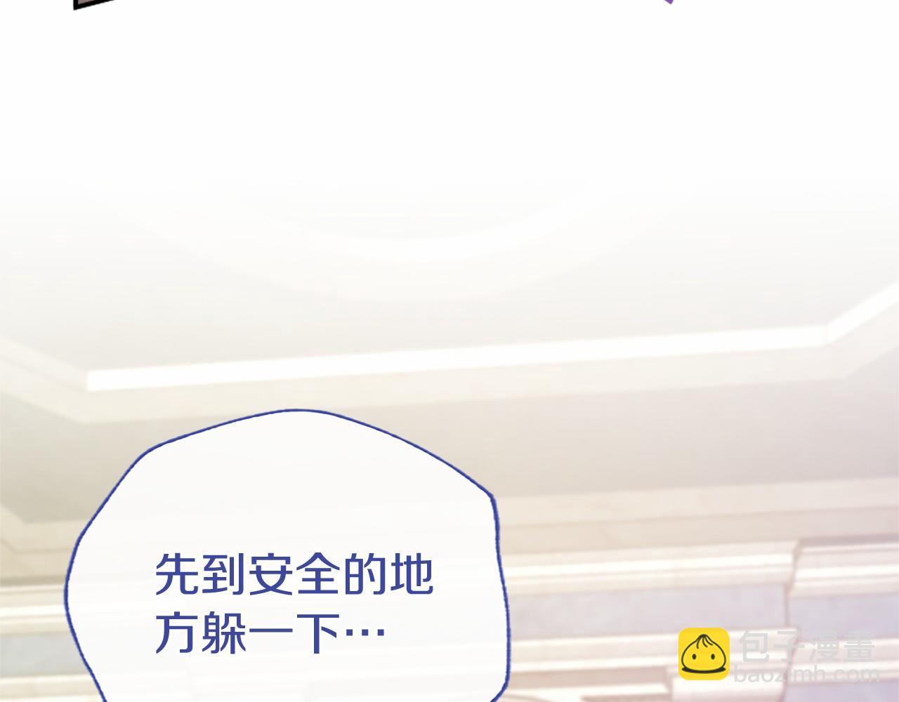 第38话 梦境？106
