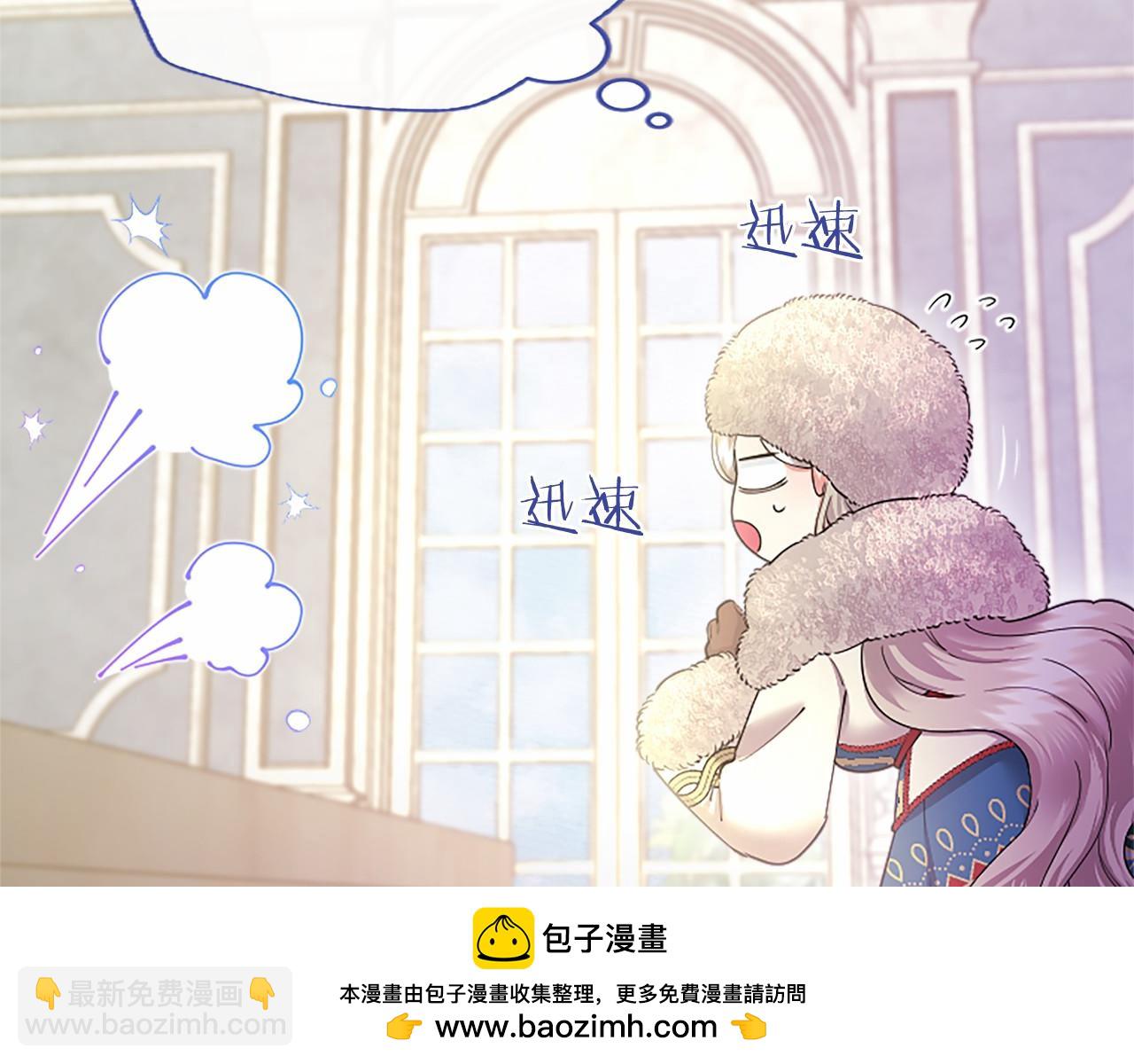 第38话 梦境？107