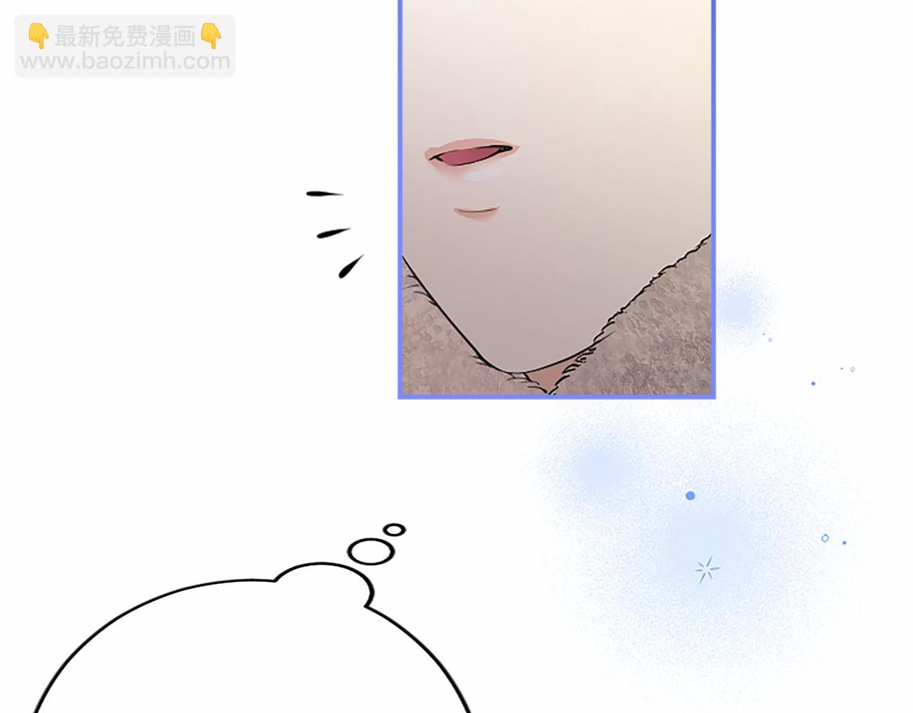 第38话 梦境？110
