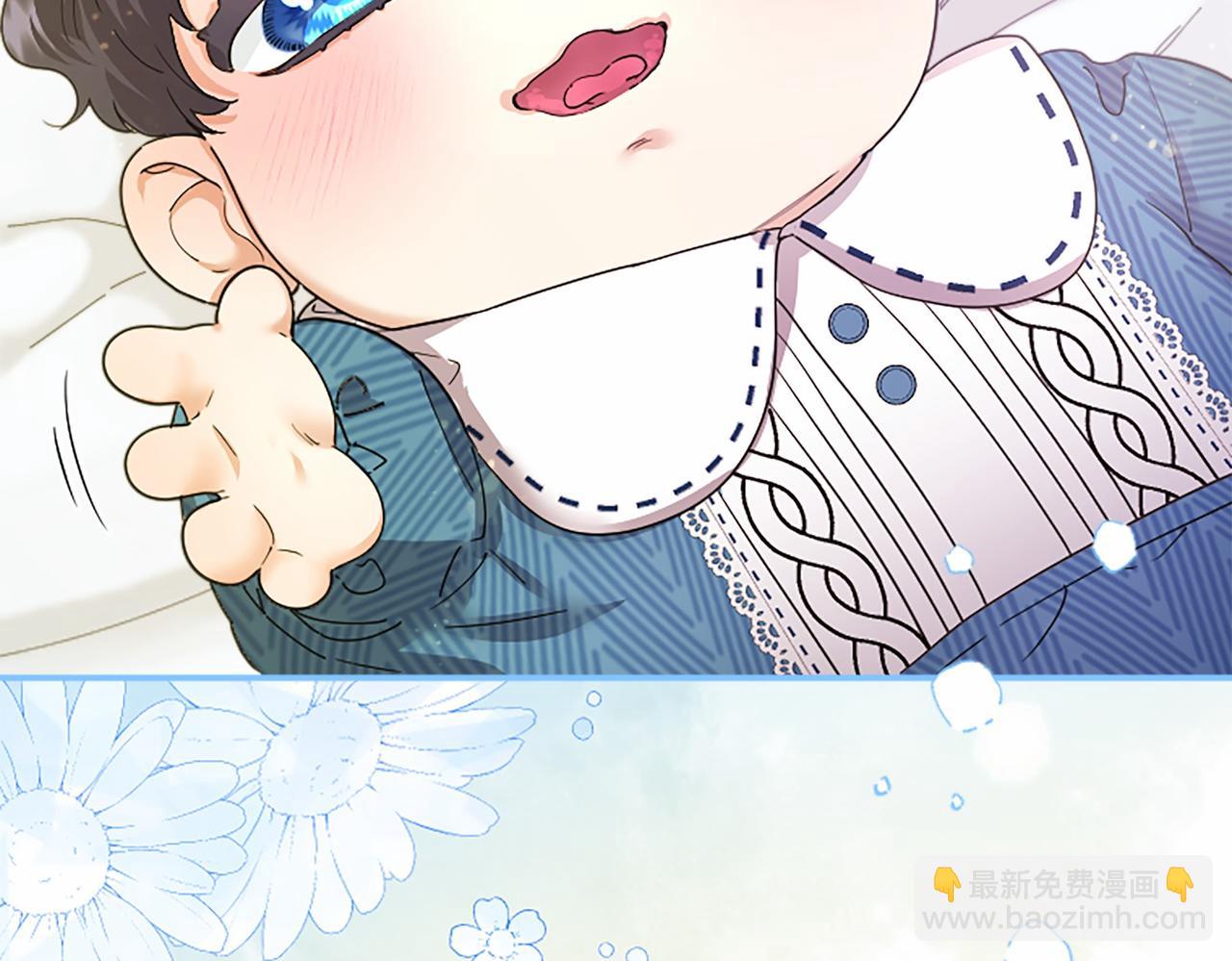 第38话 梦境？122