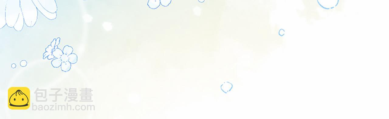 第38话 梦境？123