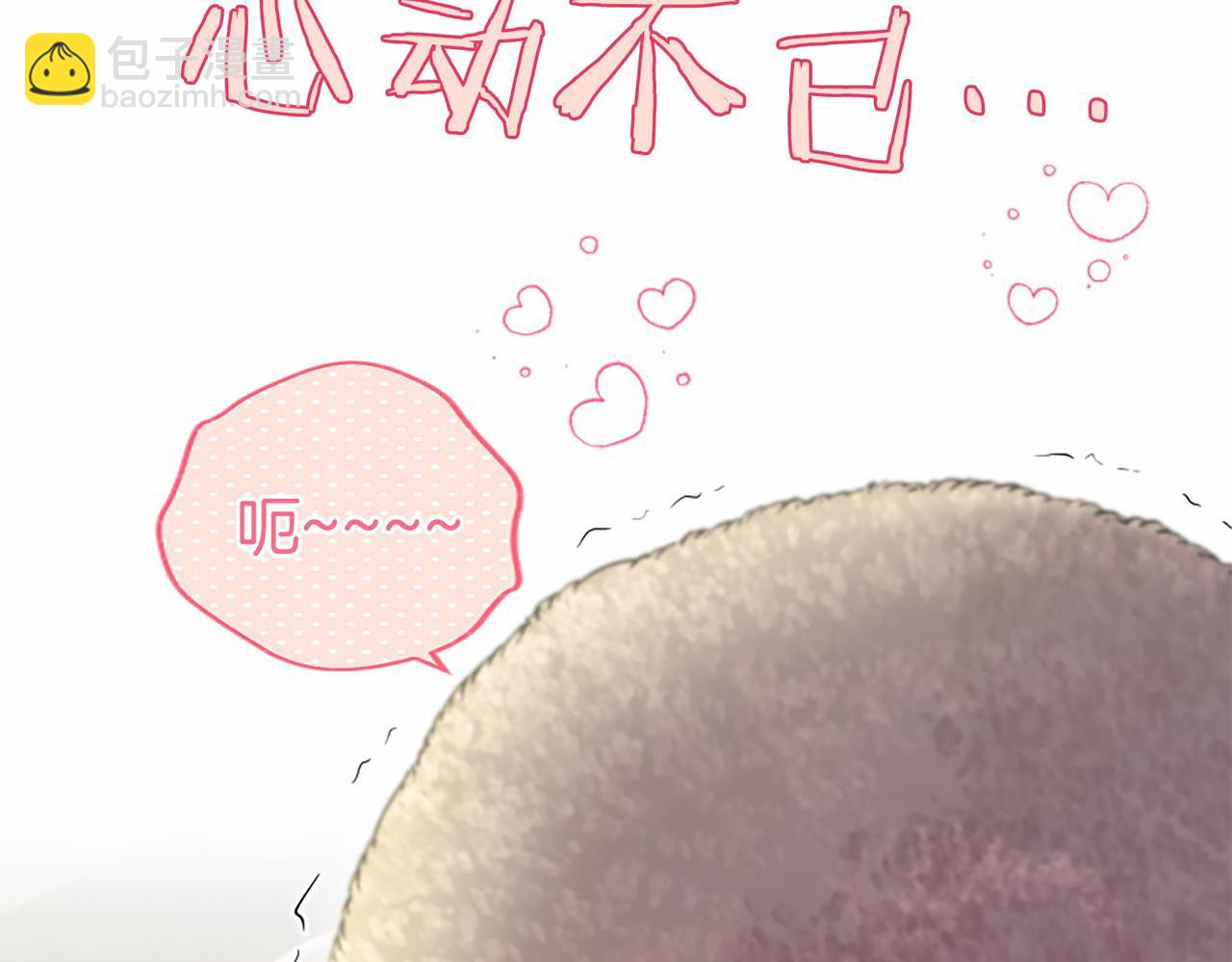 第38话 梦境？127