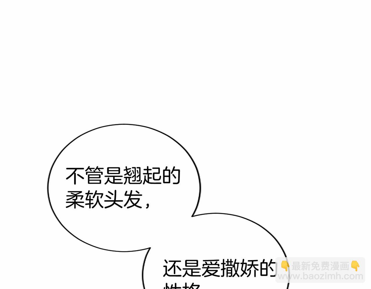 第38话 梦境？131