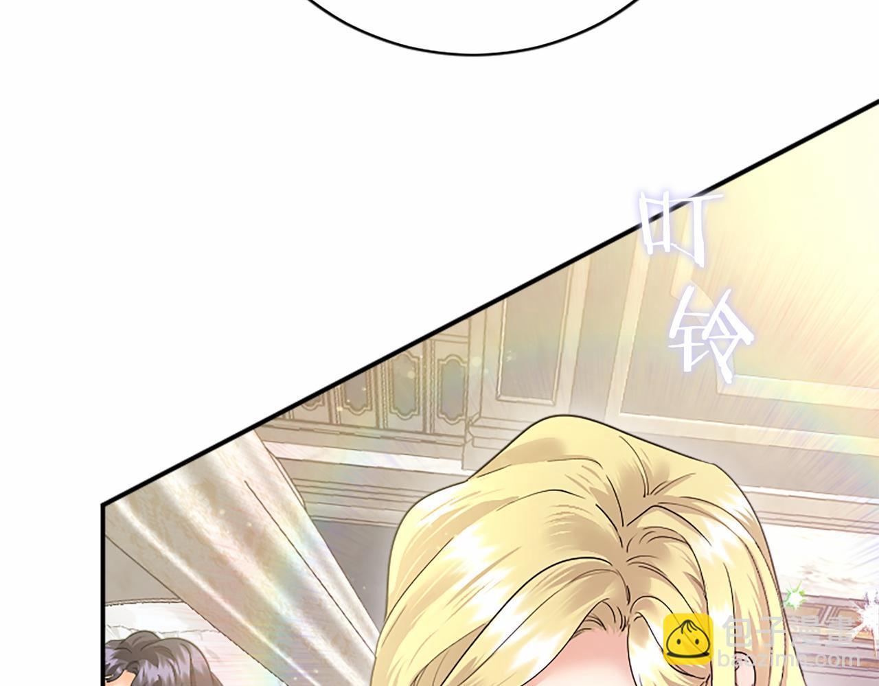 第38话 梦境？134
