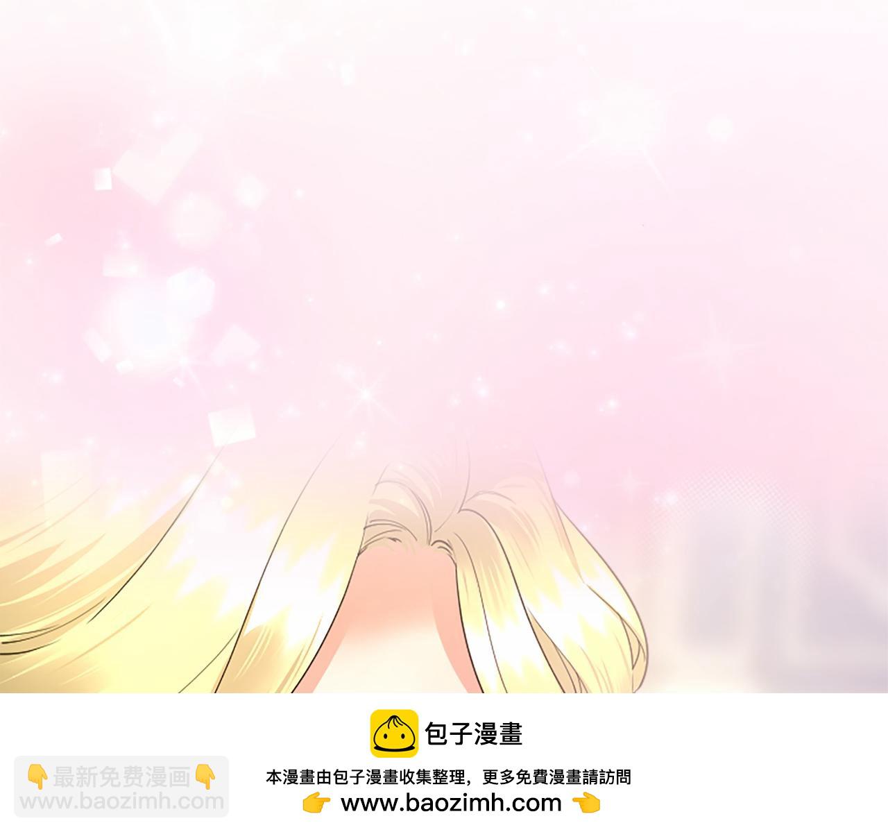 第38话 梦境？140