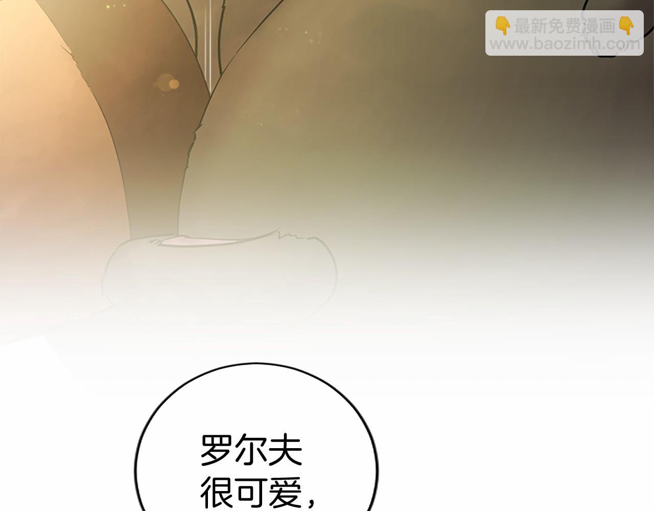 第38话 梦境？167