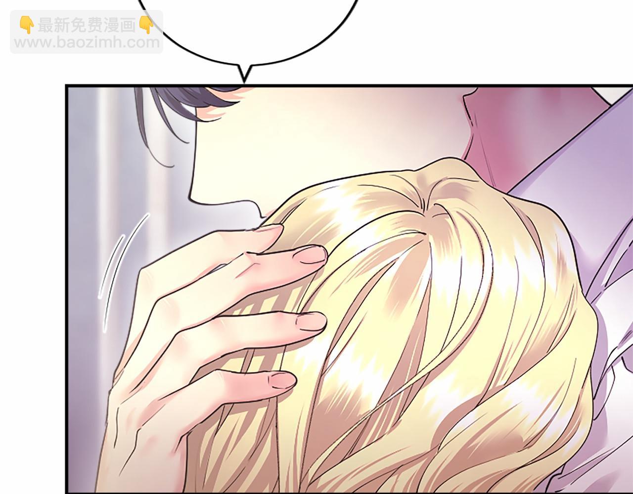 第38话 梦境？168