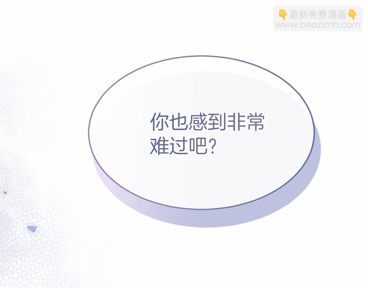 第38话 梦境？177