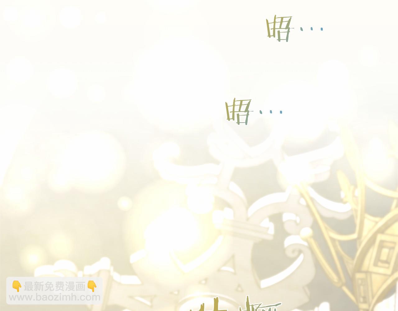 第38话 梦境？18