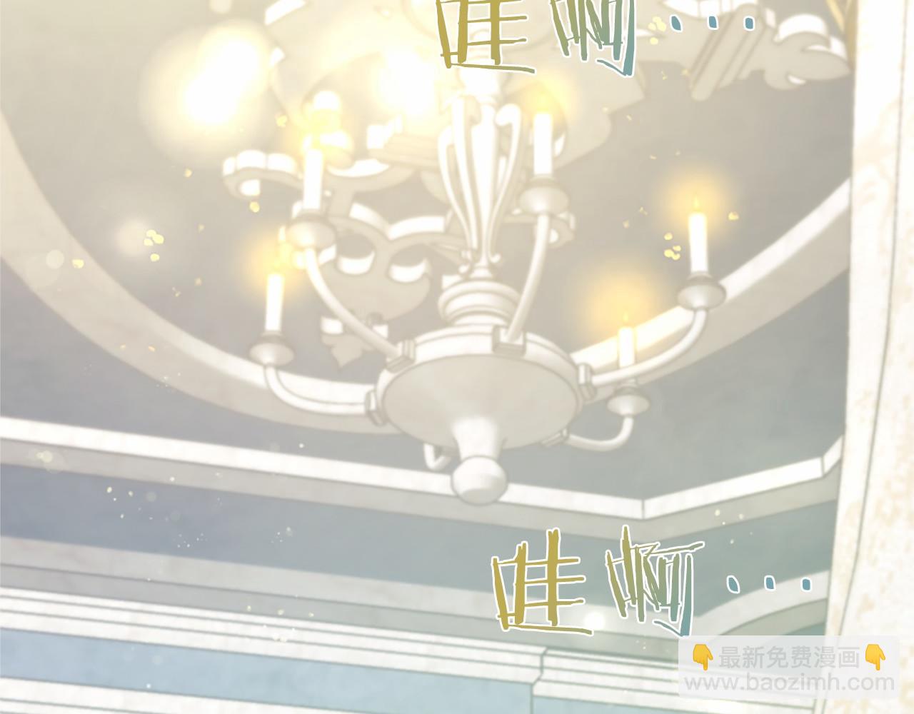 第38话 梦境？19